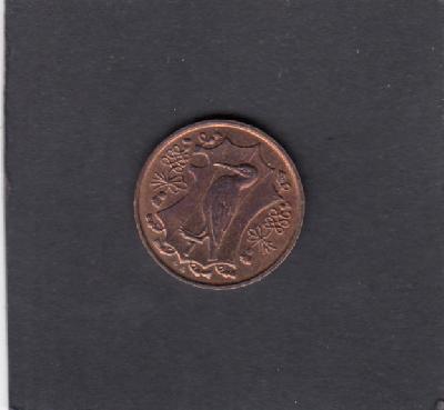 Beschrijving: 1 Penny  PUFFIN BIRD